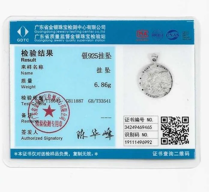 Eudora 925 Sterling Silver St.Michael Archangel Necklace for Men Women Michael Christian Pendant Religious Jewelry Fine Gift – Image 12