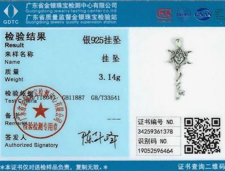 Eudora 925 Sterling Silver Hecate Necklace Snake Key Triple Moon Goddess Amulet Pendant Pagan Witch Jewelry Gift for Women Man – Image 17