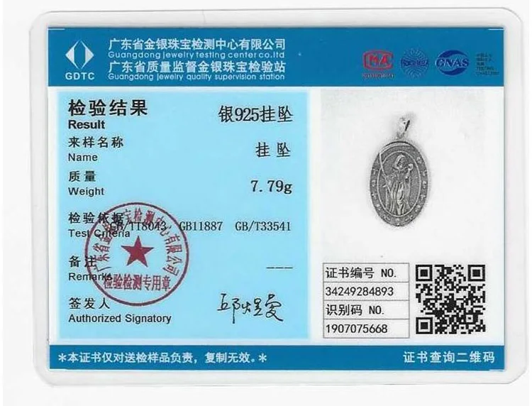 Eudora 925 Sterling Silver honey Death Scythe Necklace for Women Man Vintage Santa Muerte Mexican Pendant Personality Jewelry – Image 17