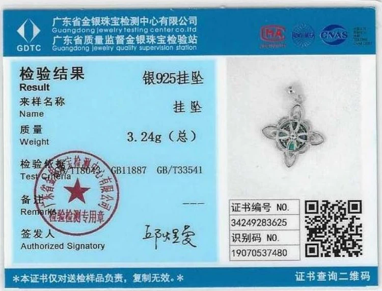 Eudora 925 Sterling Silver Witch Knot Necklace for Men Women Natural Abalone Shell Witchcraft Amulet Pendant Wicca Jewelry Gift – Image 19